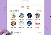 放放动漫在线观看,畅享海量动漫，在线观看新体验